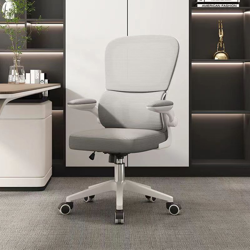 Office Chair Office Chair
