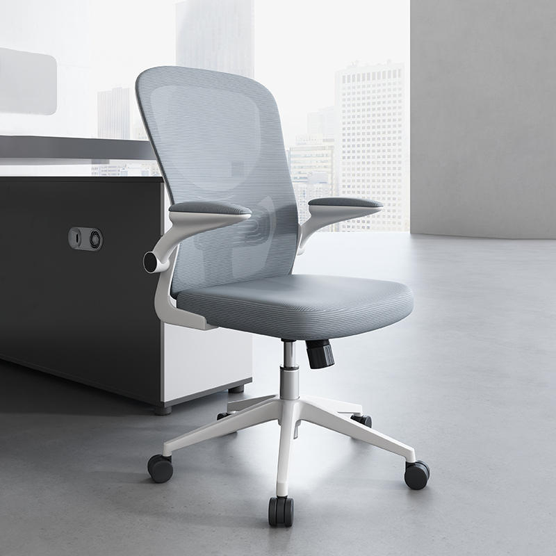 Office Chair Office Chair