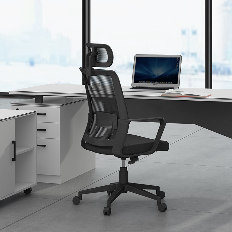 Modern Mesh Office Task Chair
