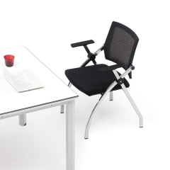 Folding Chair 