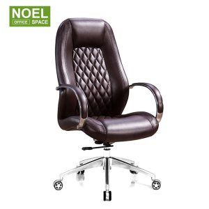 Odom-H – Faux Leather High-Back Executive Office Chair