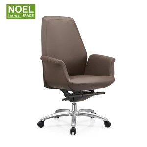 Callie-M (Brown) – Faux Leather Mid-Back Executive Office Chair