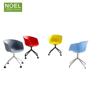 Nata – Dining Chair – Ref 15092