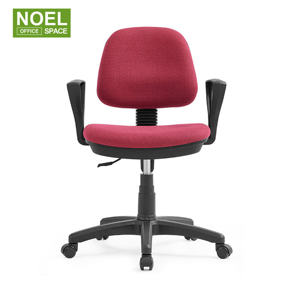 Reba – Fabric Office Chair Reba – Fabric Office Chair