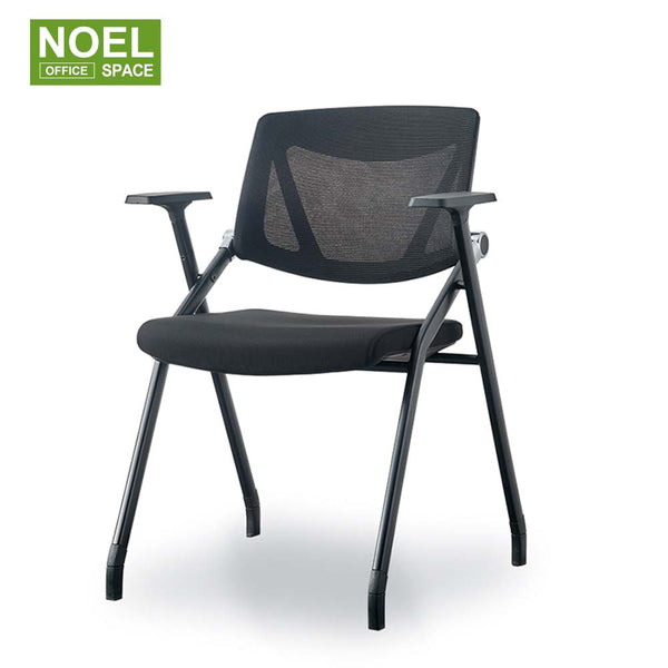 Visitor Chair Visitor Chair