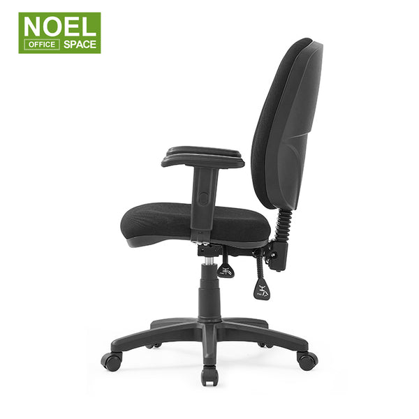 Rita – Fabric Office Chair Rita – Fabric Office Chair