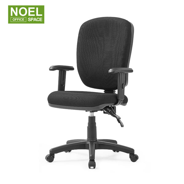 Rita – Fabric Office Chair Rita – Fabric Office Chair
