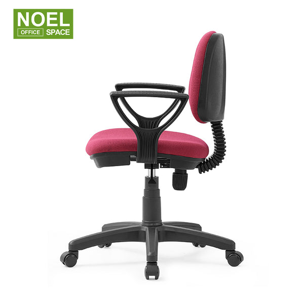 Reba – Fabric Office Chair Reba – Fabric Office Chair