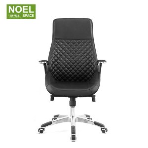 Norvin-H – Faux Leather High-Back Executive Office Chair