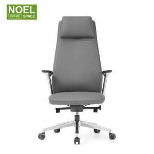 Eda-H – Faux Leather High-Back Executive Office Chair