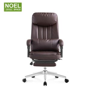 Diego-H(footrest) – Leather High-Back Ergonomic Office Chair