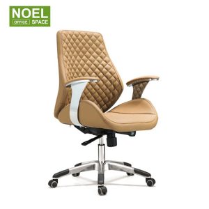 Norvin-M – Faux Leather Mid-Back Executive Office Chair