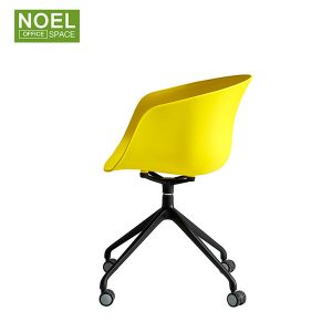 Nata – Dining Chair