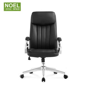 Diego-H – Leather Conference Chair