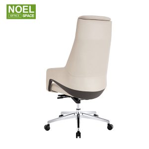 Kira-H(Beige) – Faux Leather Executive Office Chair