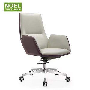 Kali-M (Beige) – Faux Leather Mid-Back Executive Office Chair