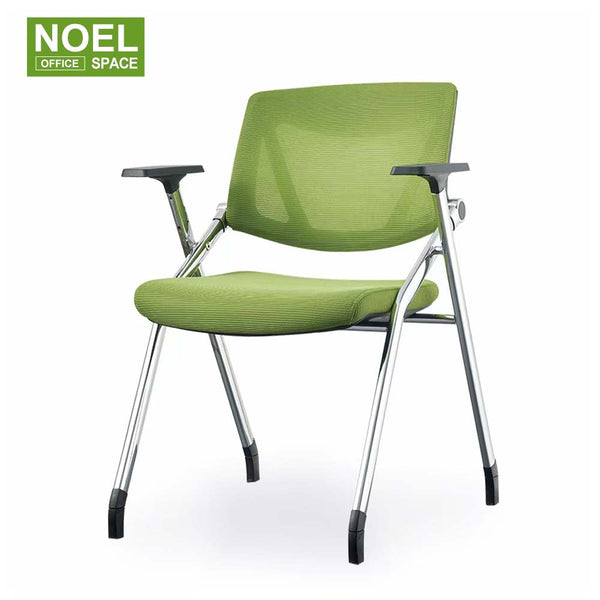 Visitor Chair Visitor Chair