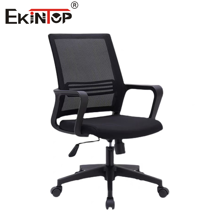 Mesh Office Chair Mesh Office Chair
