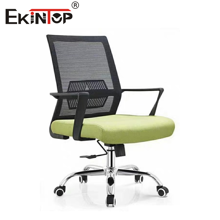 Mesh Office Chair Mesh Office Chair
