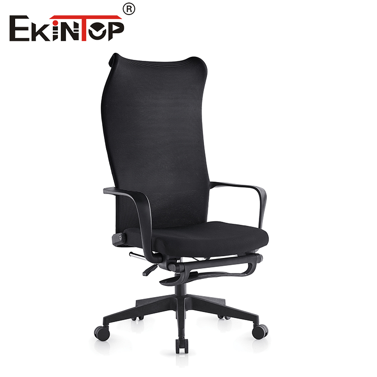 Mesh Office Chair Mesh Office Chair