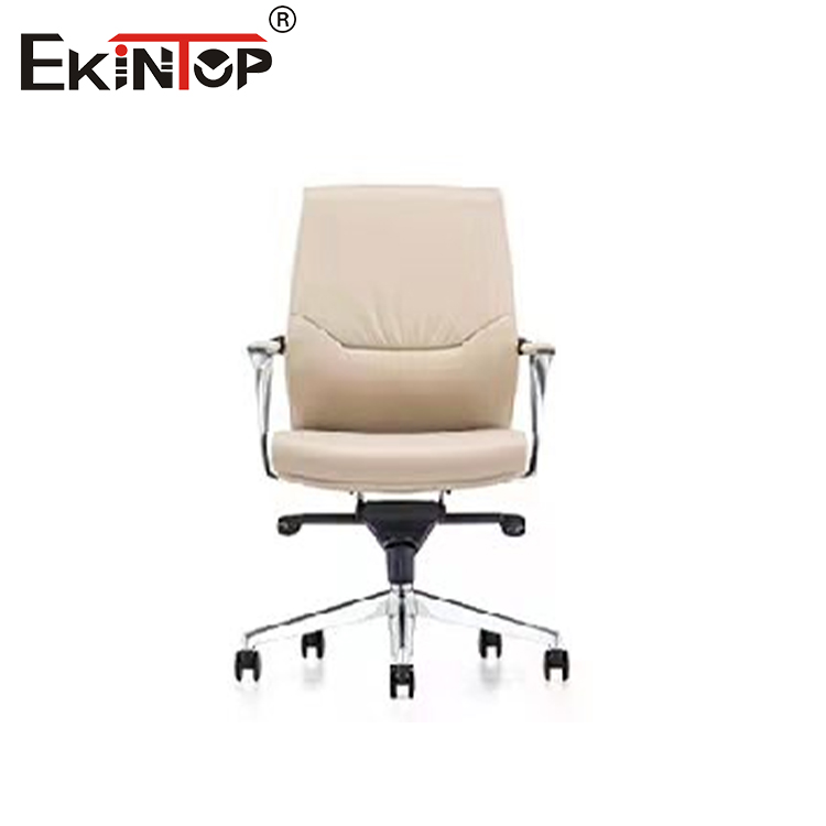 Leather Office Chair Leather Office Chair