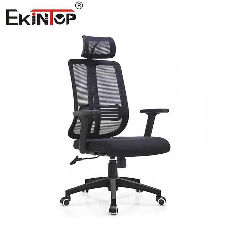 Mesh Office Chair Mesh Office Chair