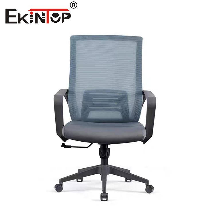 Mesh Office Chair Mesh Office Chair